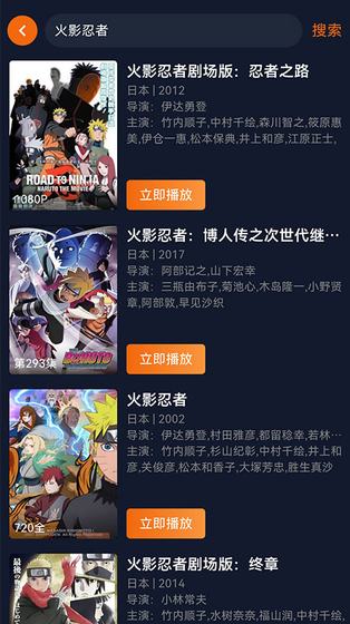 囧次元正版下载-囧次元正版漫画阅读器 Hero图